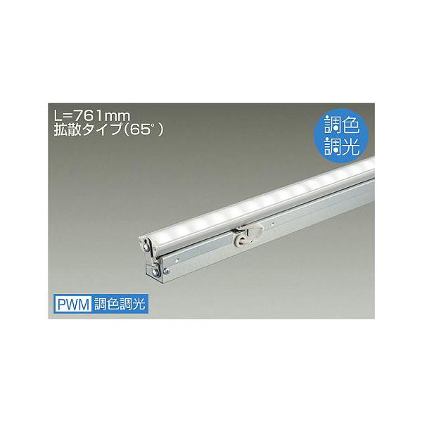 LED間接照明用器具 L600タイプ 60°調光器別売 調光可 LZY-92907AT 楽天市場】【返品可 保証有】 LED間接照明用器具 L600タイプ 60