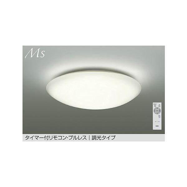 大光電機 シーリングライト DCL42125A 調光 温白色 ~6畳 リモコン付