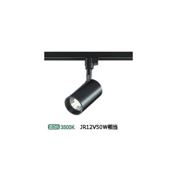 大光電機 ダクトレール用スポットライト DSL5395ABG : プリズマ 大光電機 ダクトレール用スポットライト DSL5395ABG : プリズマ