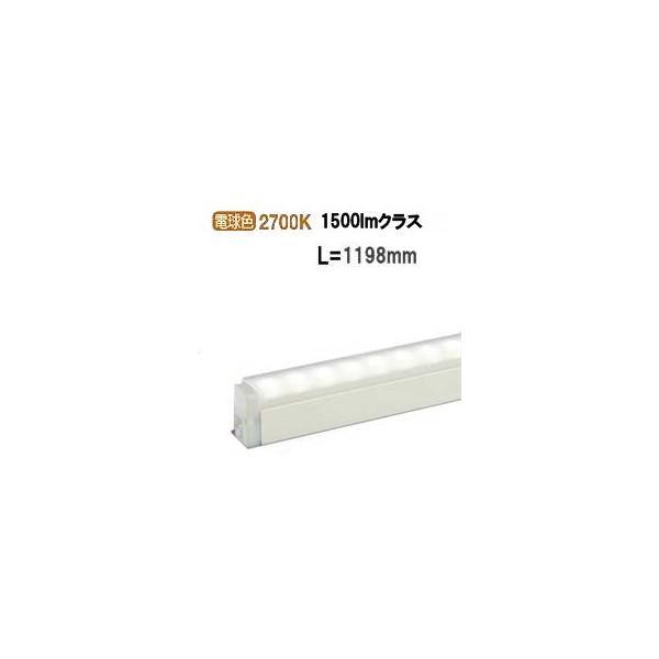 大光電機 LED間接照明 DSY4887YW(非調光型) 電源線別売 工事必要