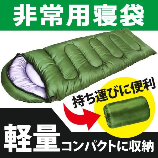 pQ܁@ł̏AQpɁIЊQ̌{݁EItBXEԂȂǂ̔~p