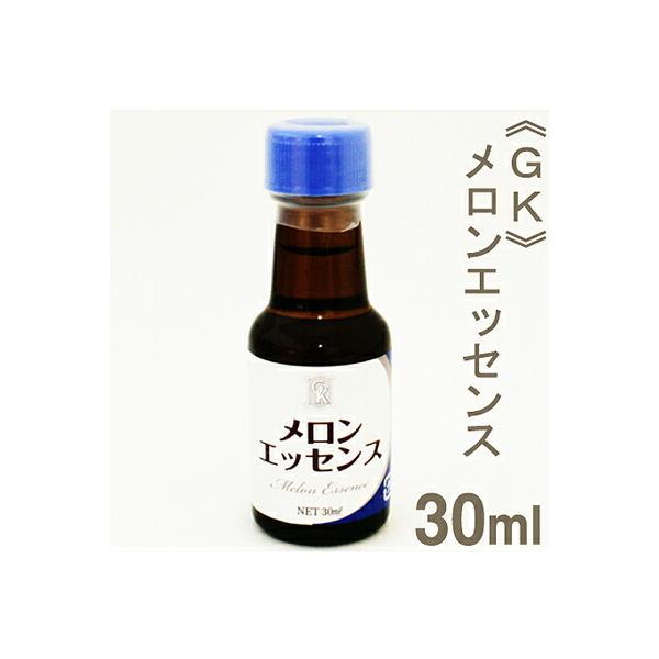 お菓子によい香りをつける香料。アルコール抽出のものをエッセンスと呼びます。ゼリーやムースなどにご使用ください。