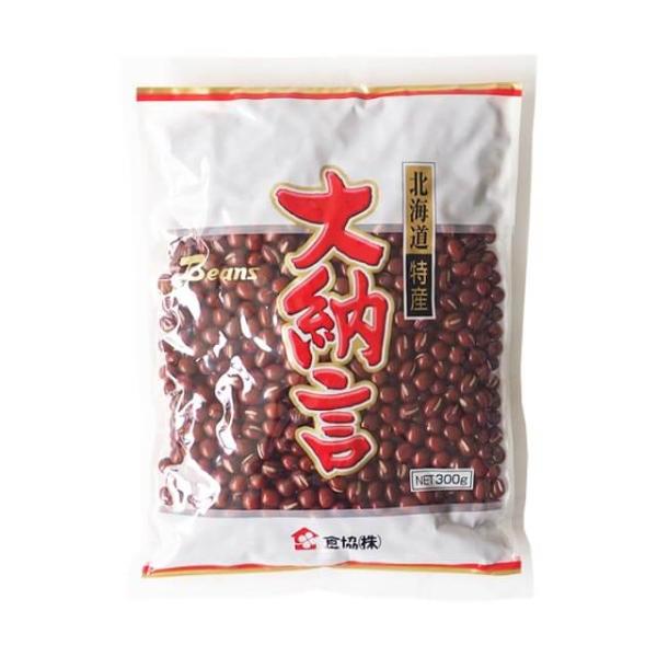 小豆より大粒で色艶が良い大納言小豆は、高級小豆として重宝されています。関西を中心に需要が高く、赤飯にも使われます。