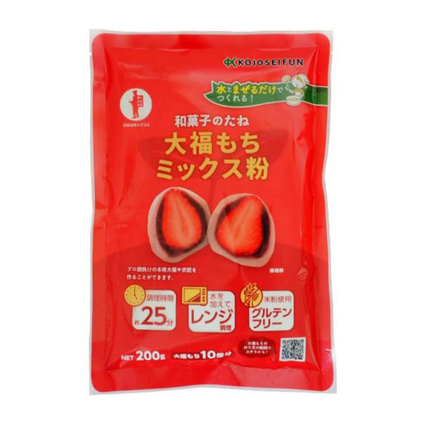 大福もちミックス粉は…水を加えてレンジアップするだけで誰でも簡単に「大福」が作れるようにミックスタイプにしてあります。※生地に塩豆を入れた豆大福や餡にフルーツを入れたフルーツ大福も作ることができます。大福もち10個分