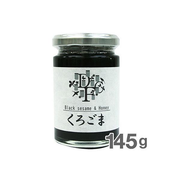 添加物不使用の「くろごまペースト」です。ペースト状なので、パンに塗ったり、和え物に混ぜたりと幅広い用途で手軽にお使いいただけます。