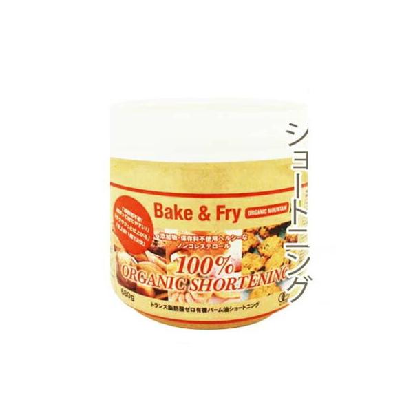 ■ダーボンのショートニングは、有機JAS認定を受けた自社農園と自社工場にて、栽培から製造までを一貫して行っております。オーガニックパームを原料に、厳しい品質基準に沿って全ての作業が行われています。農園から食卓へ、より安全に、より新鮮に、これ...