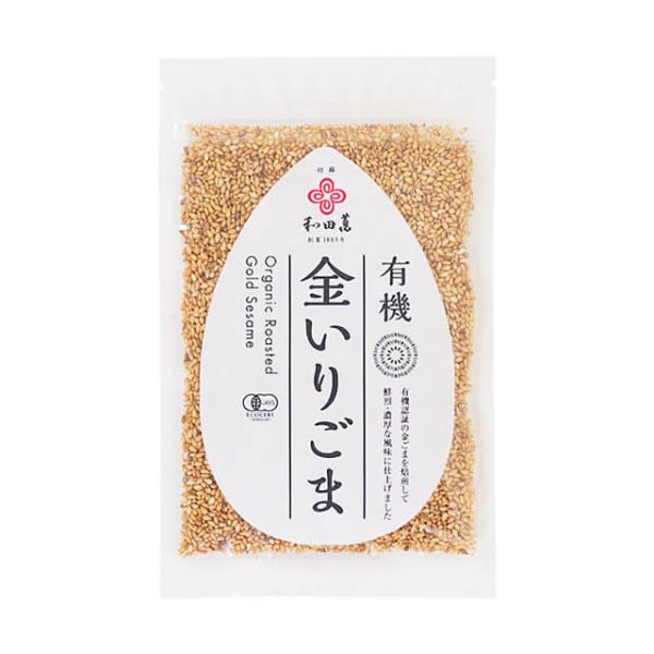 有機認証の金ごまを焙煎して鮮烈・濃厚な風味に仕上げました。原料の有機金ごまは、地中海沿岸で陽光・潮風を受けて育ちました。ごまはすべて手作業で収穫され、10日以上自然乾燥させて完熟させます。そして、15回以上機械にかけて、枝葉やほこりを取り除...