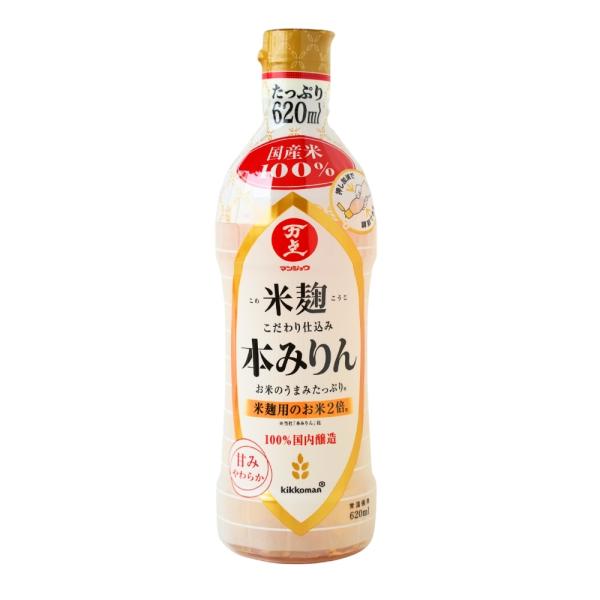 マンジョウ 米麹こだわり仕込み本みりん 620ml