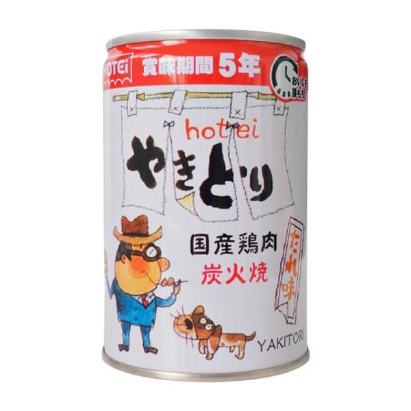 やきとり缶詰は備蓄食に最適です！・鶏肉の脂は口どけが良くジューシーな味わい！・製法変更でお肉の弾力さらに長持ち！・たれを改良し、おいしさそのまま長期保存！