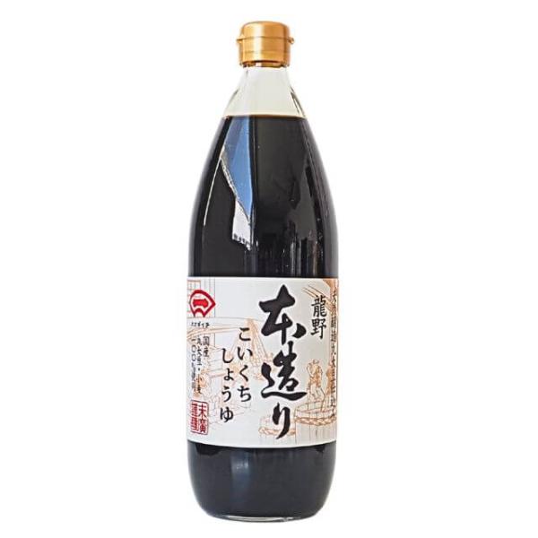 厳選された国産丸大豆と国産小麦を使用し、自然の力を最大限に利用してじっくり熟成させた天然醸造醤油です。末廣醤油は、創業明治12年、「醤油の故郷」兵庫県たつの市で、伝統的な醤油を造り始めました。素材と製法にこだわりぬいたお醤油をお届けします。