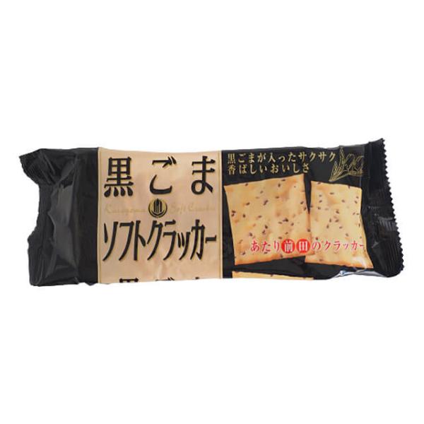 煎った黒ごまを生地に練り込んだソフトな口あたりのクラッカーです。ごまの香りが食欲をそそります。