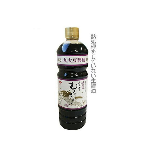 チョーコー醤油 超特選うすむらさき（生） 1000ml
