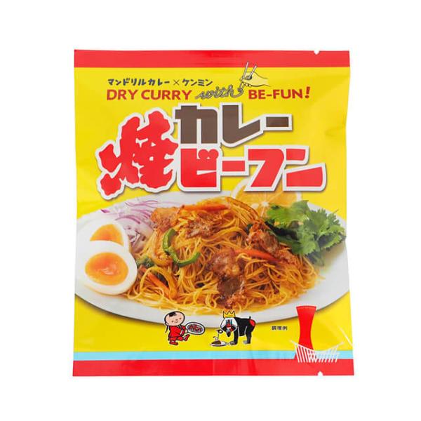 カレーを通して、豊かなライフスタイルを提供する「マンドリルカレー」とケンミン食品が共同開発したカレー焼ビーフンです。牛肉の旨味をベースに、カルダモン・クミン・コリアンダー・オールスパイスなど20 種類以上のスパイスを配合した、カレー専門店な...
