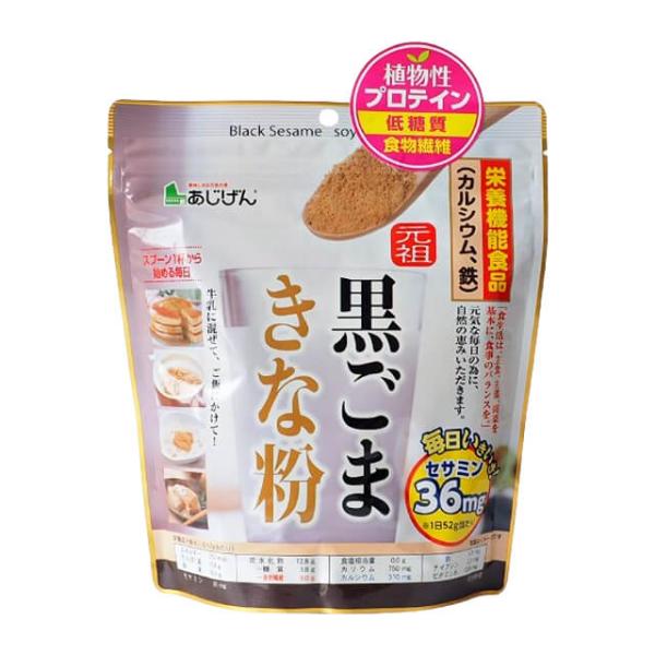 低糖質、植物性プロテイン。スプーン1杯から始める毎日！あじげんの元祖である「黒ごまきな粉」は、カルシウムと鉄を含む栄養機能食品に加え、黒すりごまと大豆（きな粉）を黄金比でブレンドしています。※1日52g当たりセサミン36mg、食物繊維9g【...