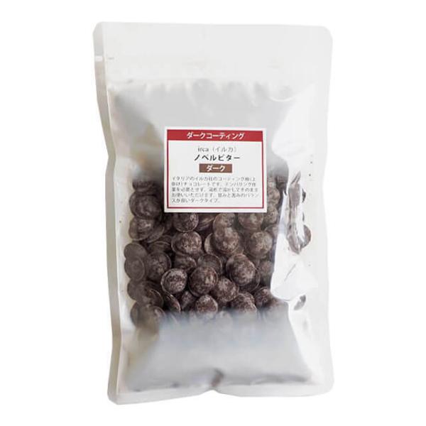 イタリアのirca（イルカ）社のコーティング用（上掛け）チョコレートです。テンパリング作業を必要とせず、湯煎で溶かしてそのままお使いいただけます。甘みと苦みのバランスが良いダークタイプ。※製品の性質上、表面が白くなる事がありますが、使用上問...