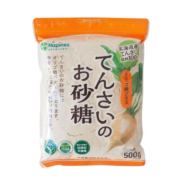 北海道産の原料100%で焚き上げたお砂糖です。てんさいのお砂糖には、腸内環境を改善するオリゴ糖が含まれております。やさしい上品な味わいが特徴です。 てんさい特有のやわらかい甘みがあり、そのまま食べてもおいしいお砂糖です。コーヒー紅茶からお料...