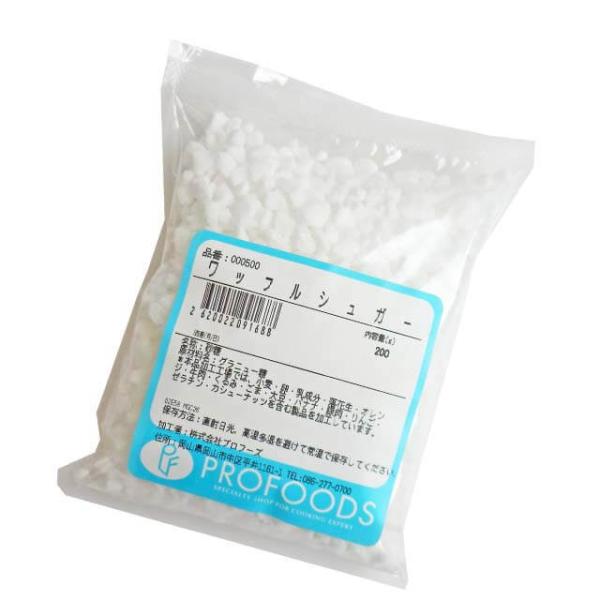 ベルギーワッフルを作るときに生地に混ぜ込み、焼くときに更に一緒に焼けばさくさくとしたワッフルの出来上がります。※砂糖が生地に溶け込んでしまうのを防ぐため、焼く直前に生地に混ぜ込んでください。