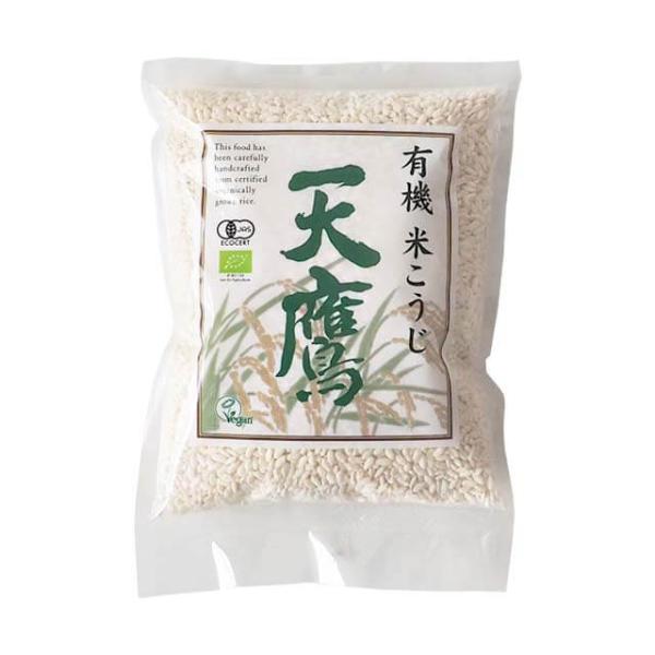 日本農林規格（JAS法）に定められた有機米を使用した米こうじです。米こうじはミネラルやビタミンを多く含み、特にビタミンB群を豊富に含んでいることから、消化促進や疲労回復、腸内環境改善や美容効果などの健康効果があると言われています。また、米こ...