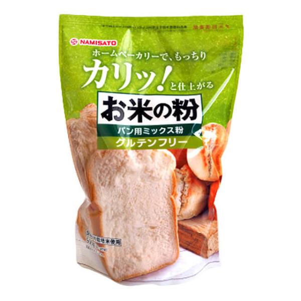 もっちり・カリッと仕上がる！国産米粉を主原料にした小麦不使用のパン用ミックス粉です。グルテンフリーの米粉パンをお作りいただけます。