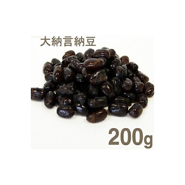 伝統の製法にてじっくり仕上げた甘納豆です。