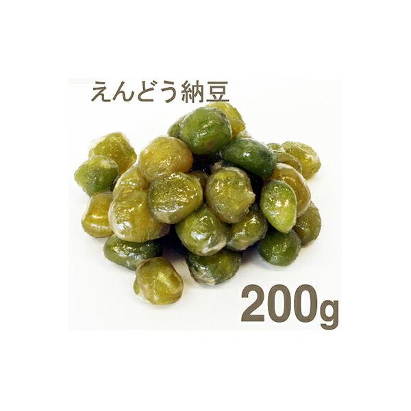 伝統の製法にてじっくり仕上げた甘納豆です。