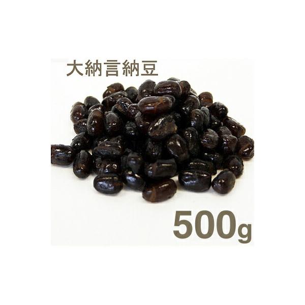 伝統の製法にてじっくり仕上げた甘納豆です。