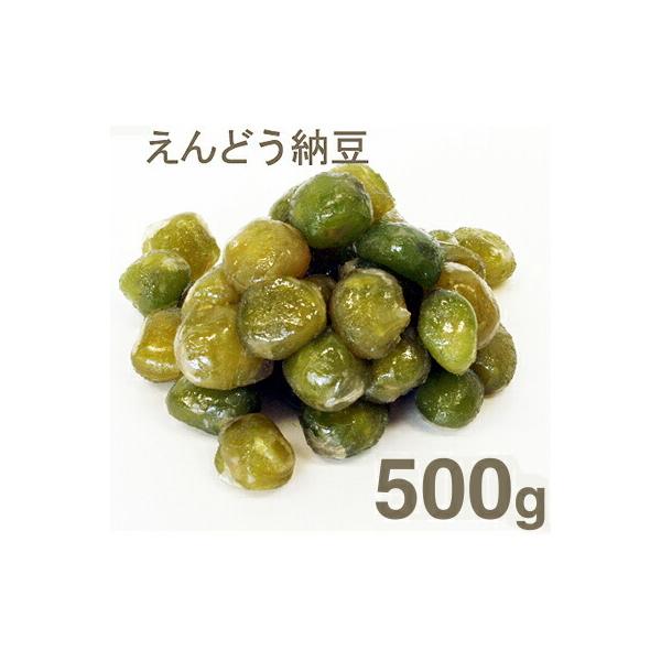 伝統の製法にてじっくり仕上げた甘納豆です。