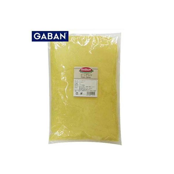 とうもろこしの皮と胚芽を除いた後、粗い粒状にしたものです。パン生地に練り込んだり、スコーン等のお菓子作りにどうぞ。【原材料】とうもろこし　※在庫切れの場合はお届けまでにお時間をいただく事があります。
