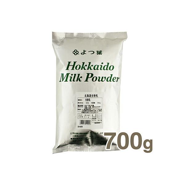 北海道産100％の良質な生乳から水分を取り除き、乾燥させた乳製品の業務用サイズです。栄養成分比率は牛乳とほぼ同等です。コクや風味向上の目的で洋菓子、製パン、お料理に、幅広くご利用いただけます。また、全粉乳10ｇを、90mlの水またはぬるま湯...