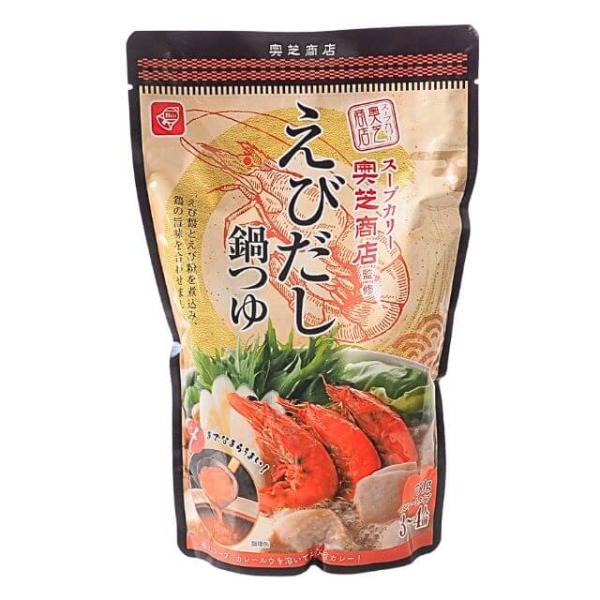 スープカレーの名店「奥芝商店」監修。えび醤とえび粉を煮込み、鶏の旨味を合わせた鍋つゆです。残ったスープにカレールウを溶いて『えび旨カレー』としてお楽しみいただけます。ストレートタイプ。3〜4人前