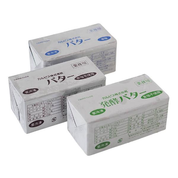 知る人ぞ知る幻の最高級バターとして、主に有名洋菓子店・高級レストランで使われているカルピスバターを、有塩・食塩不使用・発酵の3個セットにしました。【食塩不使用】 色が白くあっさりとした風味が特徴で、パン・菓子作りお料理に幅広くお使いいただけ...