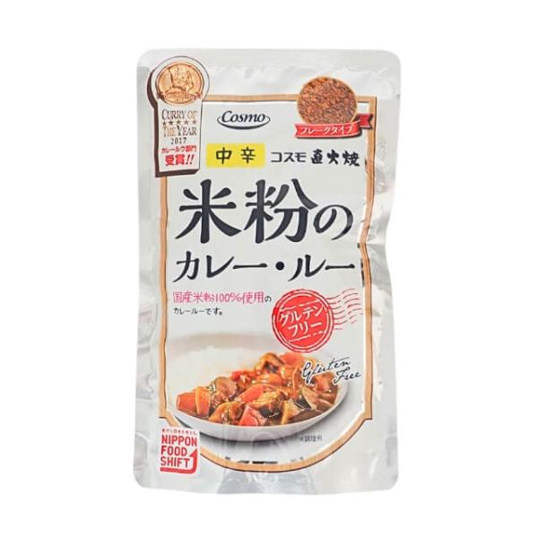 他サイト： コスモ食品 直火焼 米粉のカレー・ルー 中辛 110gの商品画像