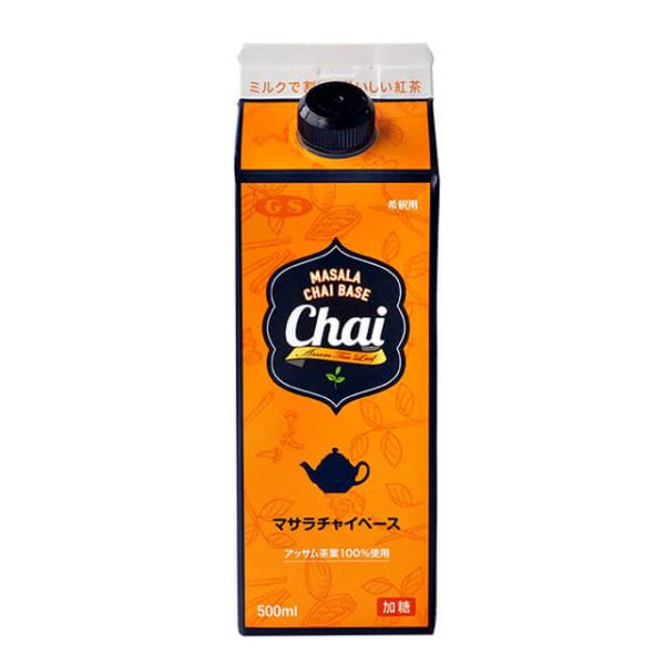 ミルクで割っておいしい紅茶！アッサム茶葉100％使用。加糖。希釈用。国産。マサラチャイベースは、ミルクと相性の良いアッサム産の茶葉を贅沢に使って濃く煮出した紅茶に、厳選した数種類のスパイスをブレンドした香りと、はちみつのコクを加えて味わい深...