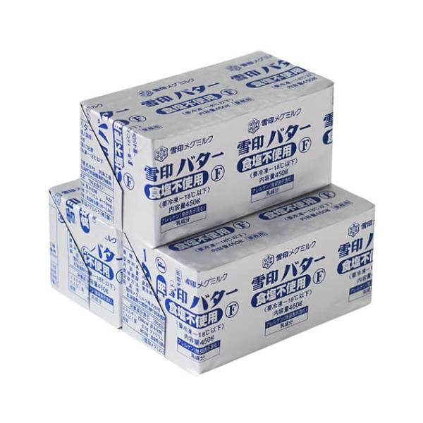 豊かな風味の食塩不使用バターです。パン・お菓子作りはもちろん、料理にもお使い頂け、幅広く活用できます。冷凍タイプなので賞味期限も長く、長期保存が可能です。