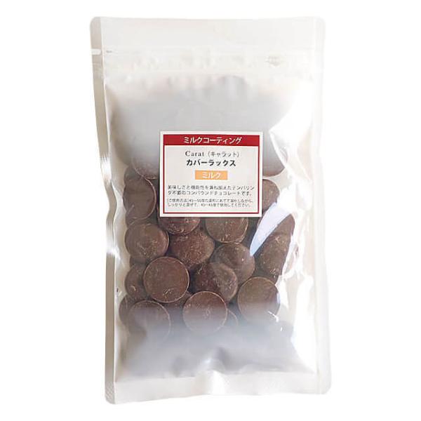 美味しさと機能性を兼ね備えたテンパリング不要のコーティング用チョコレートです。45〜50℃の湯煎にあてて溶かしながら、しっかりと混ぜて、40〜45℃で使用してください。モールディングなど収縮性を利用する場合は4〜6℃で素早く冷却する。製造設...