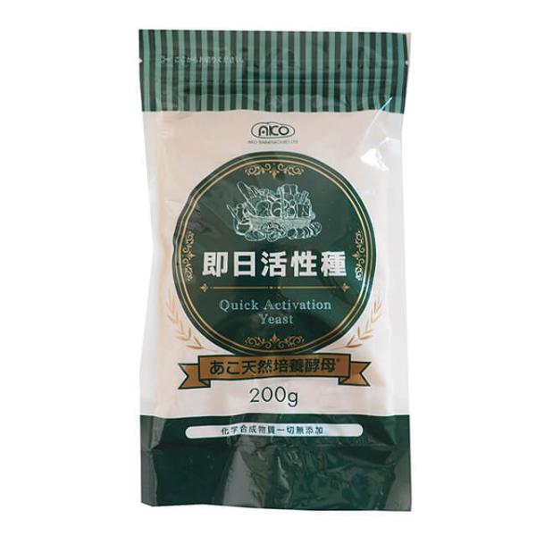 従来品の「あこ天然培養酵母」が生種づくりに24時間要するのに対し、「即日活性種」はわずか60分以内で活性化し、生地仕込みが可能となる画期的な酵母です。培養の初期段階から化学物質一切不使用。小麦本来の風味と旨味ある、飽きのこないパンに仕上がり...
