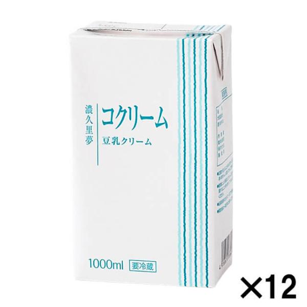 生乳の分離法に近い方法で大豆を分離する世界初のUSS(Ultra Soy Separation)製法により生まれた高油分の豆乳です。和食や和スイーツなどの素材本来の味を引き立てるとともに、大豆のおいしいコクを付与します。パン、スイーツ、和食...