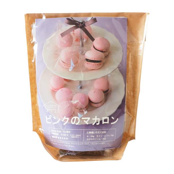 プロフーズの簡単手作りキットは、専門店ならではの高品質な材料と自分でチャレンジできる分かりやすいレシピが魅力。レシピに必要な材料がわかるよう、材料はすべて個別に包装しています。フランスの代表的なお菓子「マカロン」はみんなの憧れ。ミックス粉を...