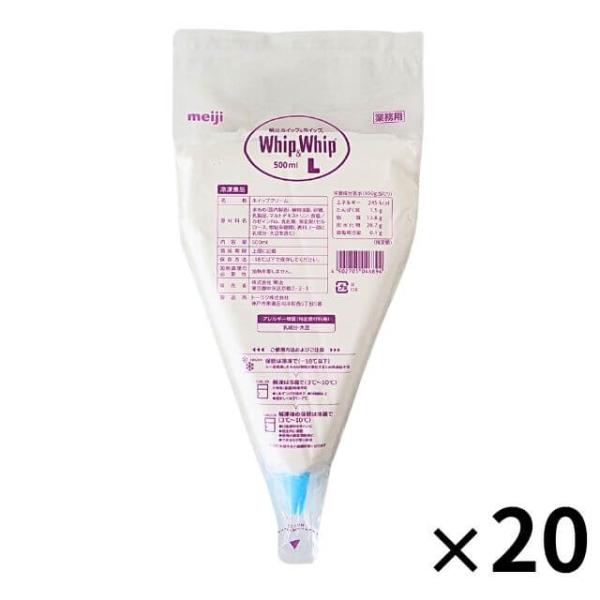 総脂肪分13%のホイップ済みクリームです。口どけが良く、使い切りやすい500ml容量です。口金付きなので、手軽さ、経済性、衛生面において優れています。