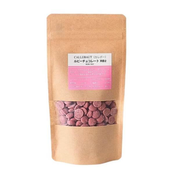 ルビーチョコレートは、ダーク、ミルク、ホワイトに続き、第4のチョコレートとして人気を集めています。フルーティで酸味ある味わいと美しいルビー色を併せ持ったチョコレートです。ルビーチョコレートはカカオ豆から誕生していて、着色料やフルーツのフレー...