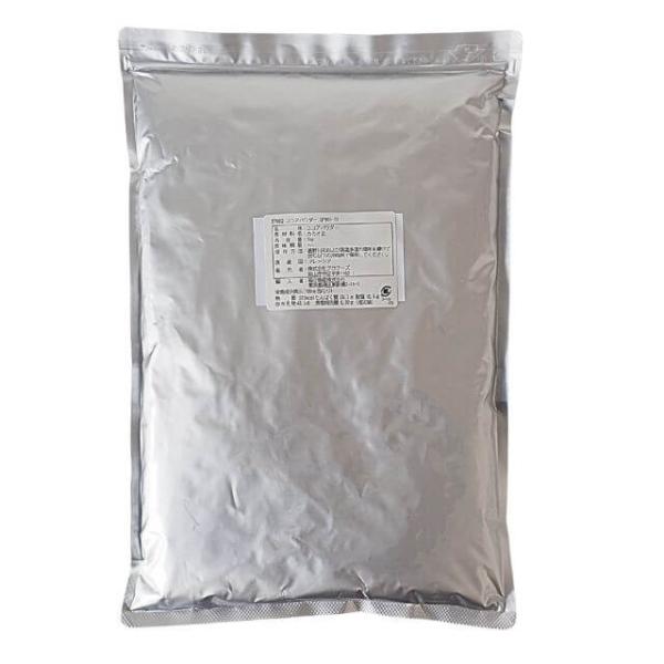 黒い色が特徴のブラックココアパウダーです。パウンドケーキやマフィン、クッキーなど、いつものココアのお菓子にご使用ください。黒く色付けしたいお菓子に最適です。※製菓用としてご使用下さい。※通常のココアにくらべて、風味や香りが弱い為、風味が必要...