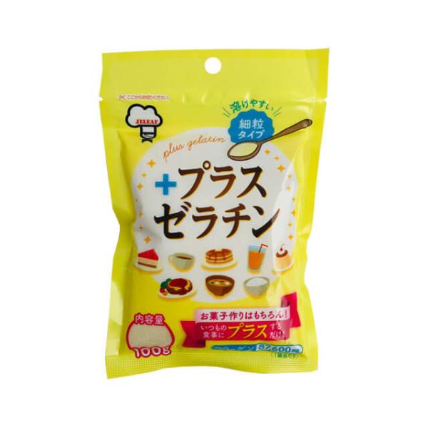 ジェリフのプラスゼラチンは、メッシュサイズが30メッシュと細かい微粉タイプで、ふやけやすくなっています。匂いが少なく、お料理の持ち味を左右しません。お食事からデザートまで、幅広いレシピに対応できるマルチタイプのゼラチンです。コラーゲン（1袋...