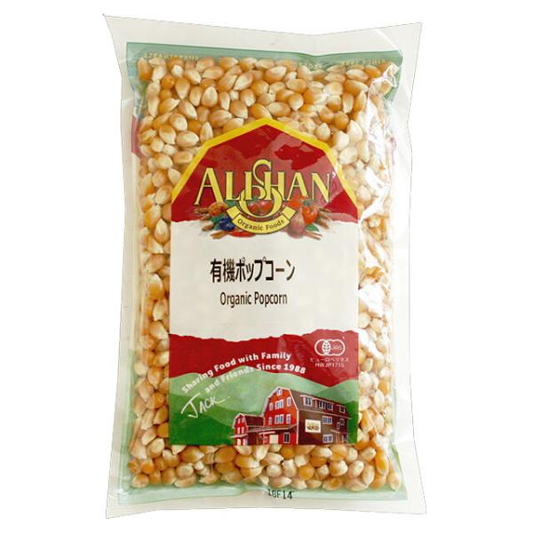 カリフォルニア産の有機とうもろこしで、ポップコーン専用の品種です。油を敷いたフライパンにポップコーンを入れて蓋をし、中火から弱火で焦げ付かないようにフライパンを揺すりながら炒って下さい。蝶々が羽を広げて飛んでいるようなバタフライ型のポップコ...