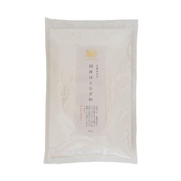 太陽食品 国産はとむぎ粉 150g