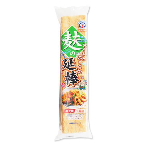 くるま麩を三分の一に圧縮して、より美味しく、使いやすく、コンパクトになりました。水で戻してお使いください。