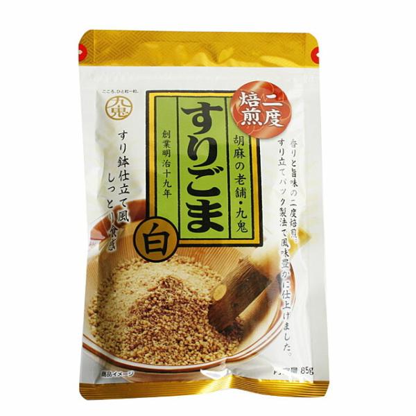 二度の焙煎で白ごまの甘みを引き出しました。ごま粒の食感を残したすり鉢仕立て風に。すり上げてすぐにパッキングするすり立てパック製法で風味豊かに仕上げました。