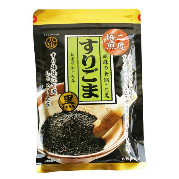 二度の焙煎で黒ごまの香味を引き出しました。ごま粒の食感を残したすり鉢仕立て風に。すり上げてすぐにパッキングするすり立てパック製法で風味豊かに仕上げました。
