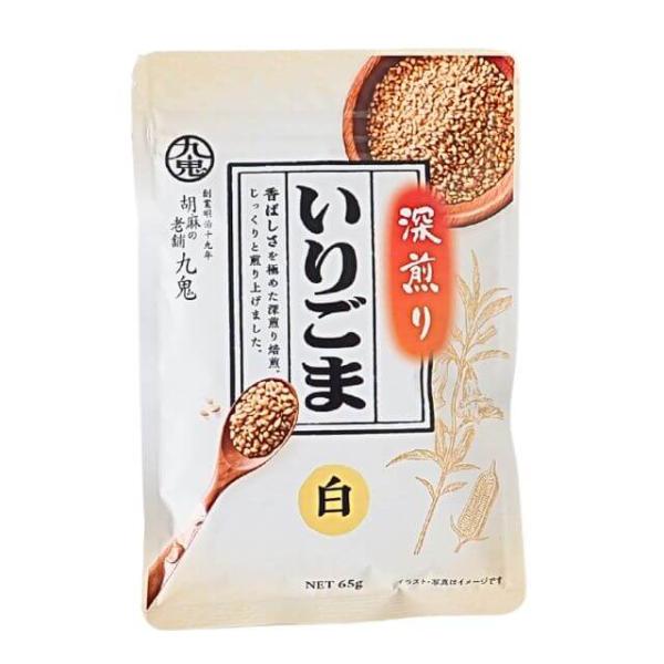 香ばしさを極めた深煎り焙煎。厳選した白ごまをじっくりと煎り上げました。白ごまのコクのある香りが料理に奥行きを与えます。