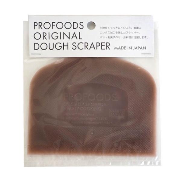 プロフーズ エンボス加工ドレッジ 1個