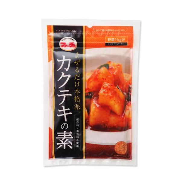 保存料・着色料不使用。混ぜるだけで本格的なカクテキが簡単に作れます。本品1袋で野菜1kg分を漬けることができます。大根はもちろん、きゅうりや山芋などお好みのお野菜でお楽しみいただけます。